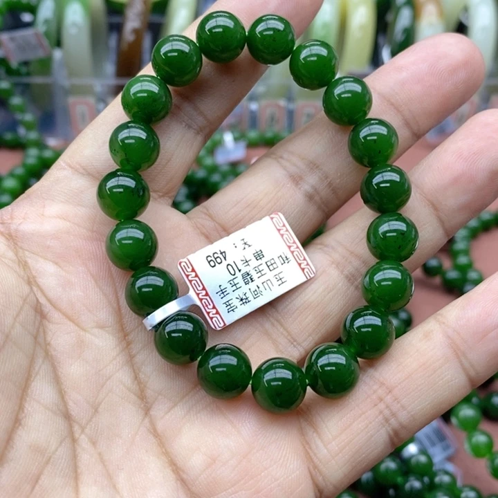 和田玉未镶嵌手链卡20