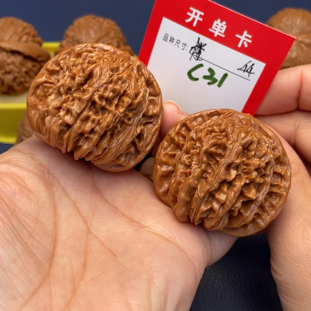 吊坠文玩核桃文玩核桃