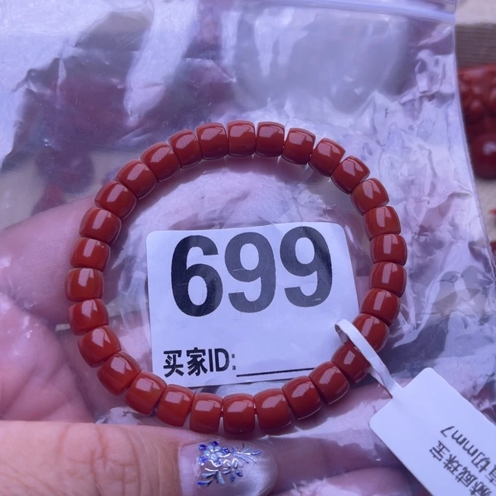 善***姐颈饰未镶嵌南红玛瑙