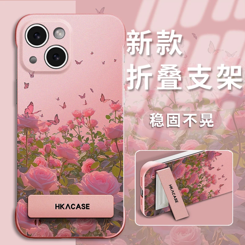 适用于苹果13/14/15手机壳蝴蝶玫瑰新款金属漆无边框防摔高级感
