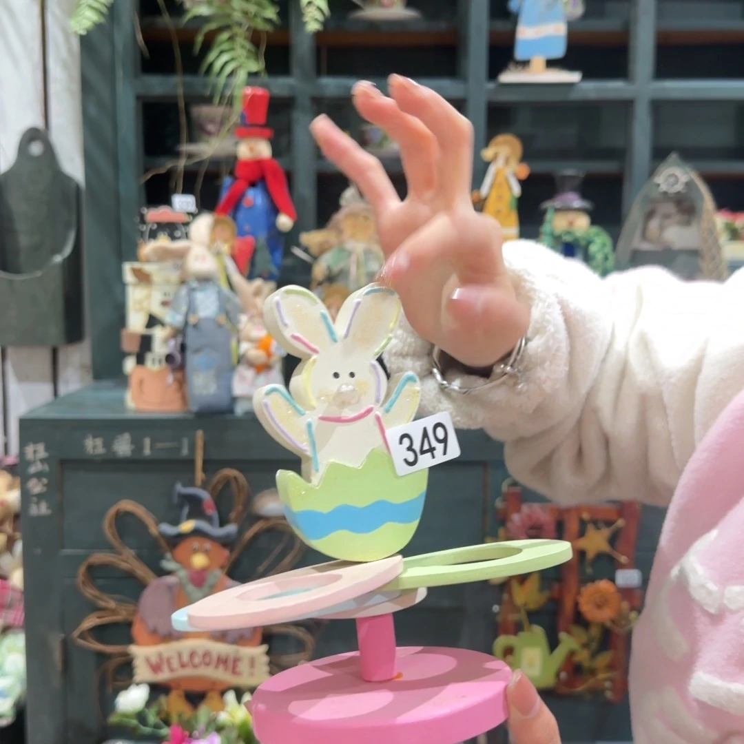 中古风老货玩具默认微瑕