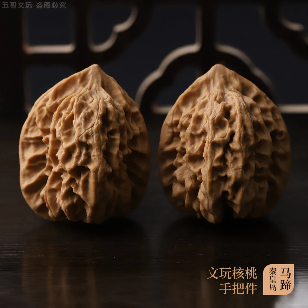 HT1110*1【秦皇岛马蹄】文玩核桃手把件