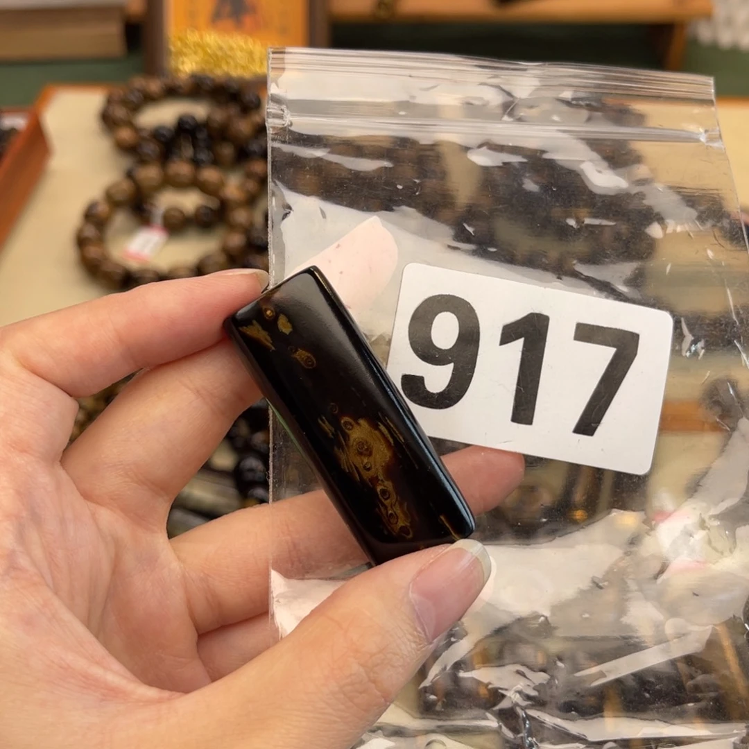 大果紫檀（缅甸花梨）917