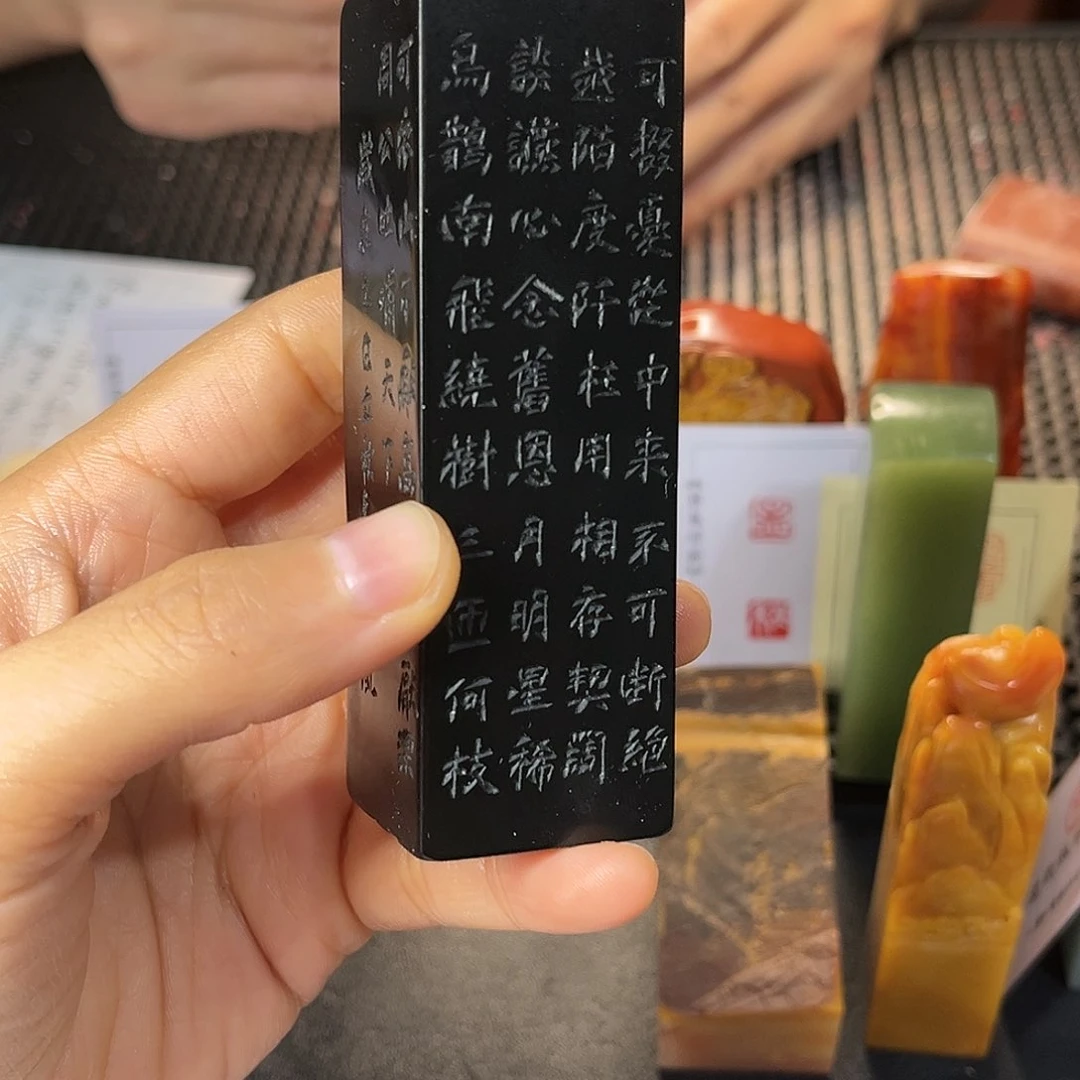 昌化石印石张**族这种现象很明显了呢就不知道什么