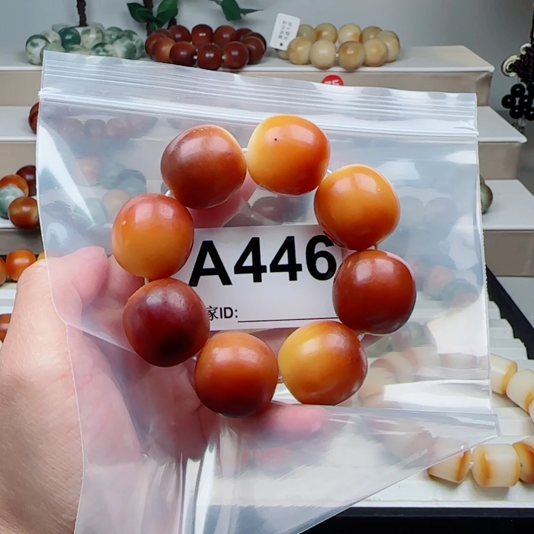 手串菩提根/象牙果23大瑕不退不换