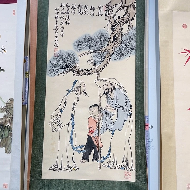 东****育发发发788999