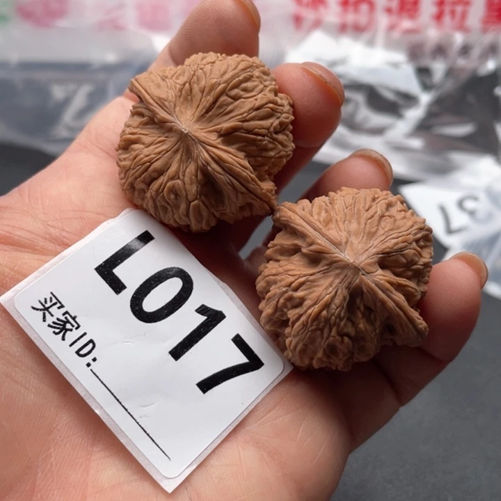 文玩核桃把件磨盘