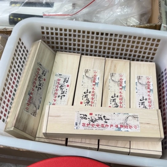 紫砂我88888888888888