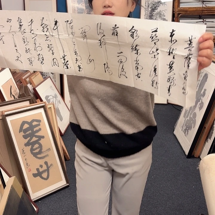 书法手绘作品欣赏36