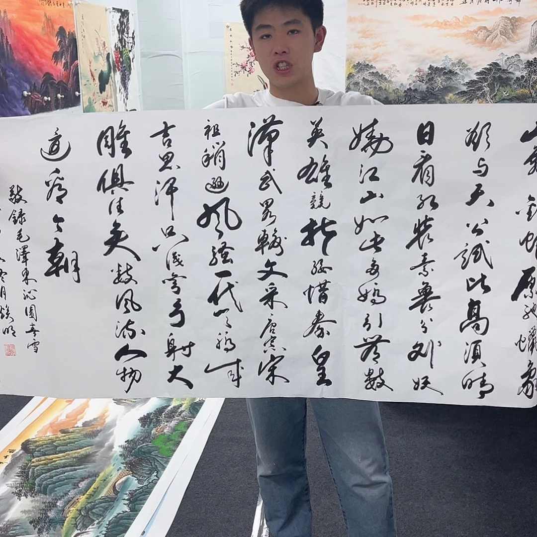 国画宣纸国画纯手绘字画