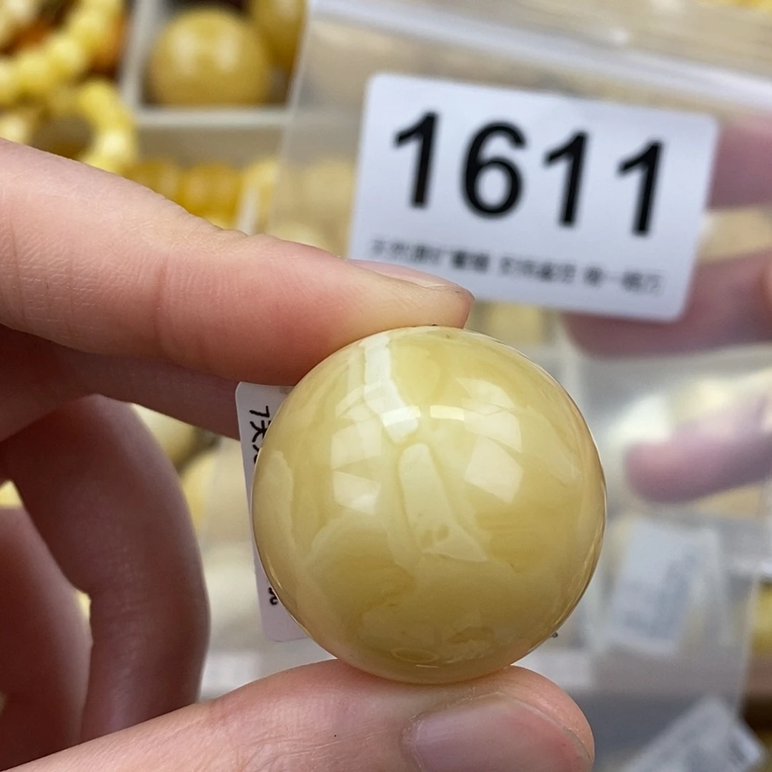 蜜蜡未镶嵌珠宝奇石27.4