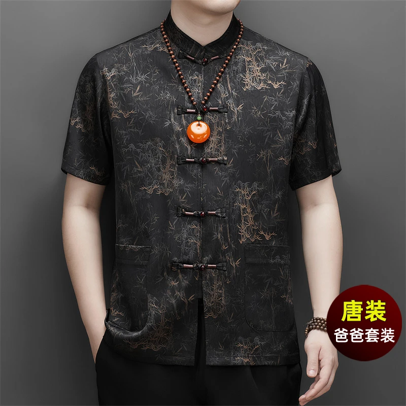 父亲节爸爸装夏季套装高档中老年男装冰丝唐装中国风中式爷爷短袖