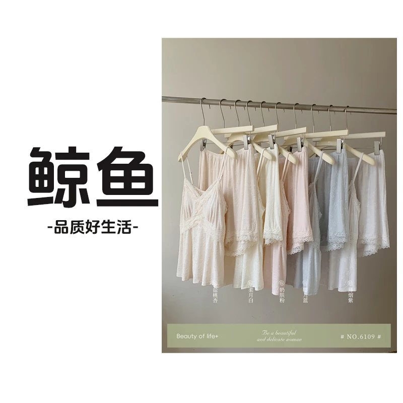 浮雕睡套装 家居套装 吊带短裤套装 6109/8270