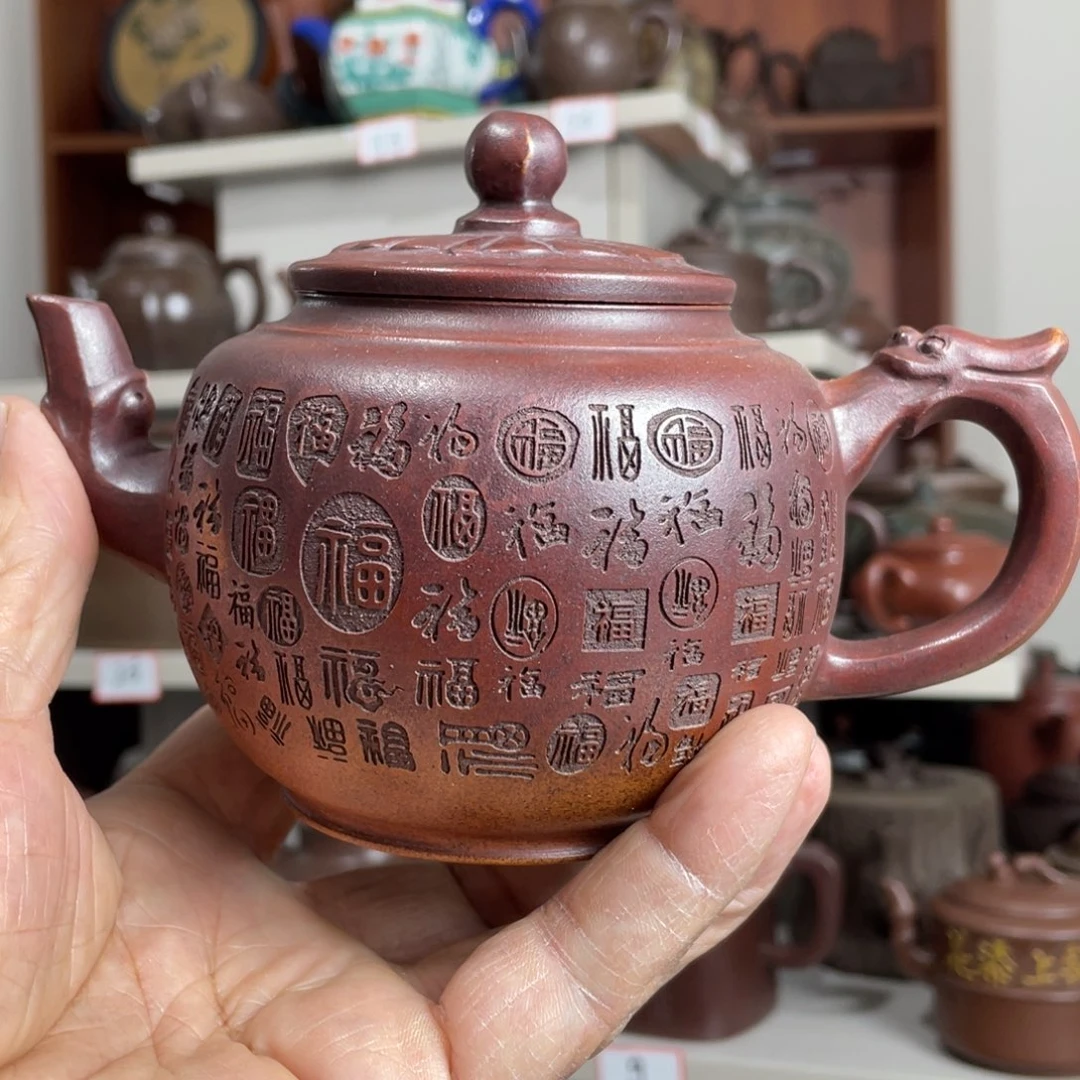 茶壶紫砂上****?紫砂壶茶具