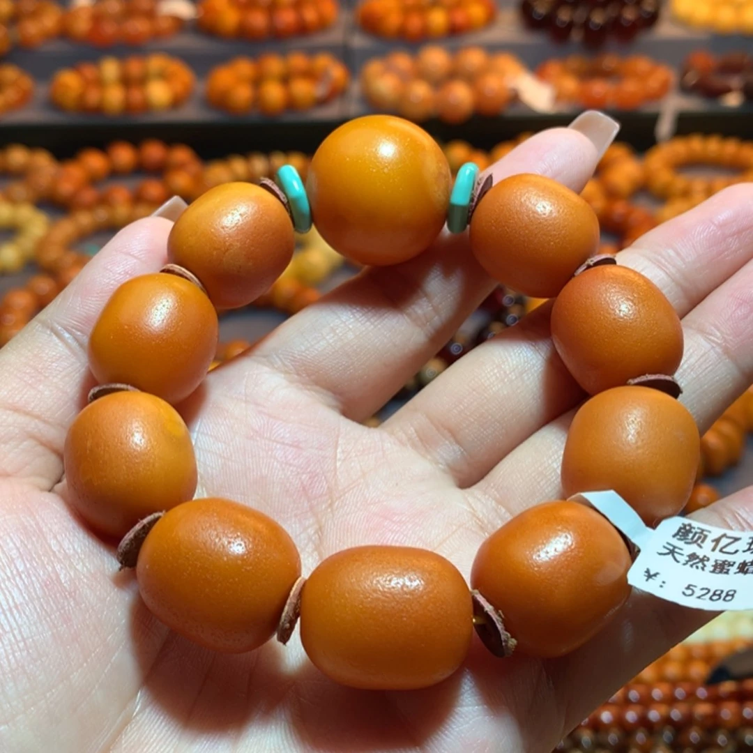 【闪购商品】手串蜜蜡未镶嵌蜜蜡手串