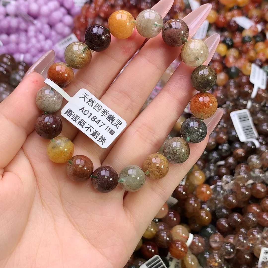 水晶手链未镶嵌，