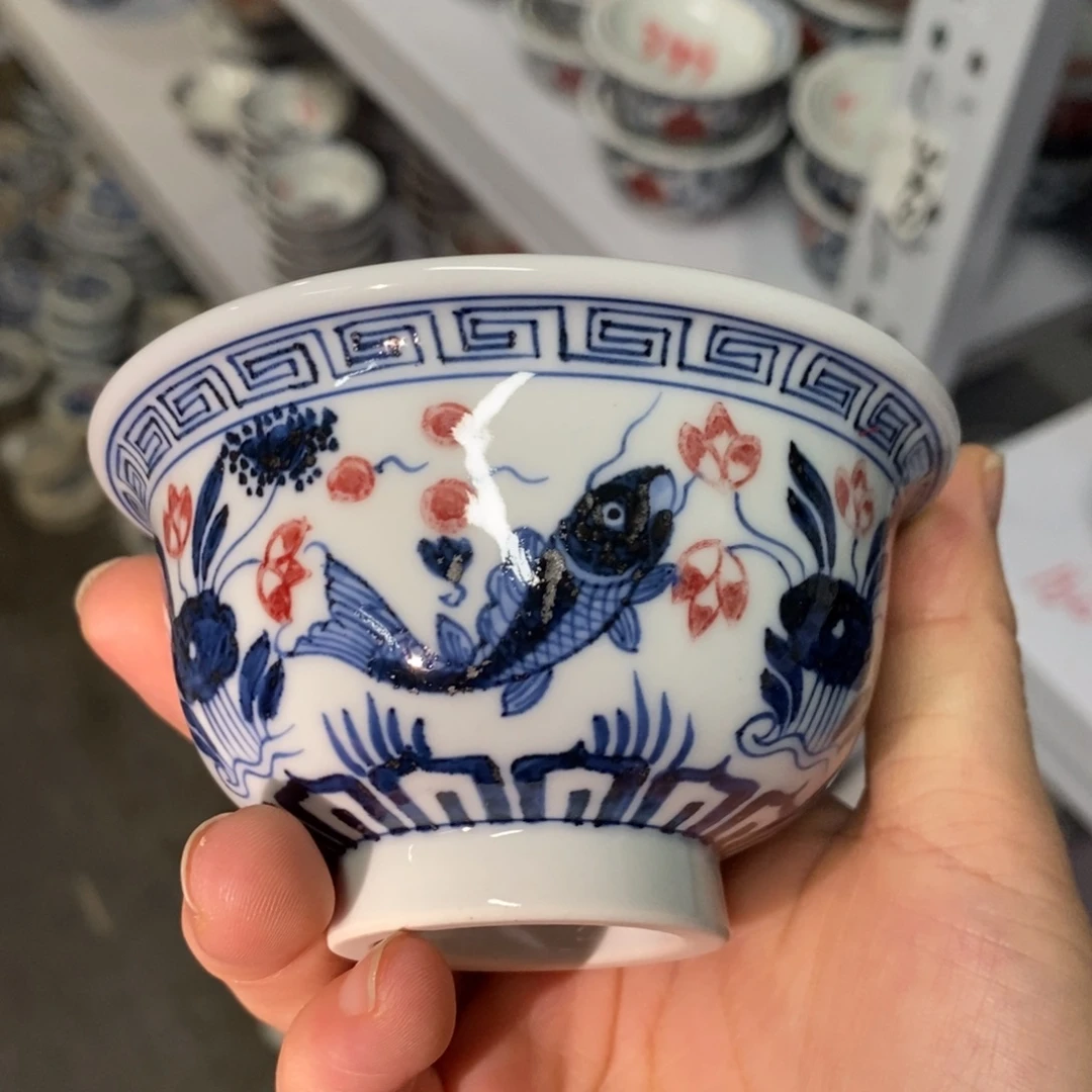 大压手微瑕杯杯杯杯现代瓷