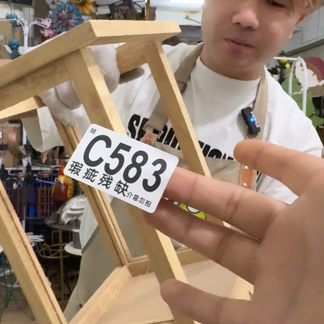 核桃木/黑胡桃（胡桃木）