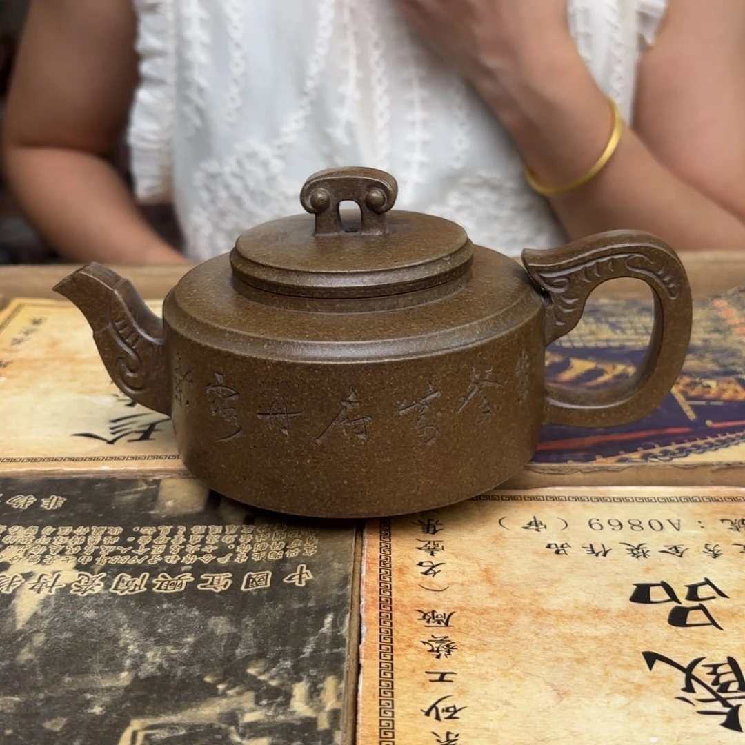 茶壶紫砂宜兴紫砂