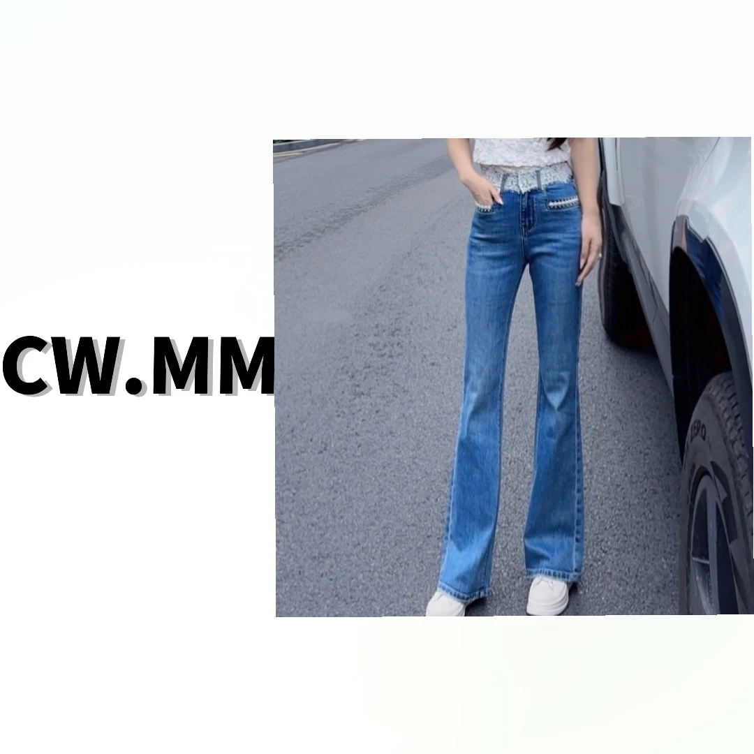 CW.MM 大长腿蕾丝花边拼接高腰微喇百搭牛仔裤