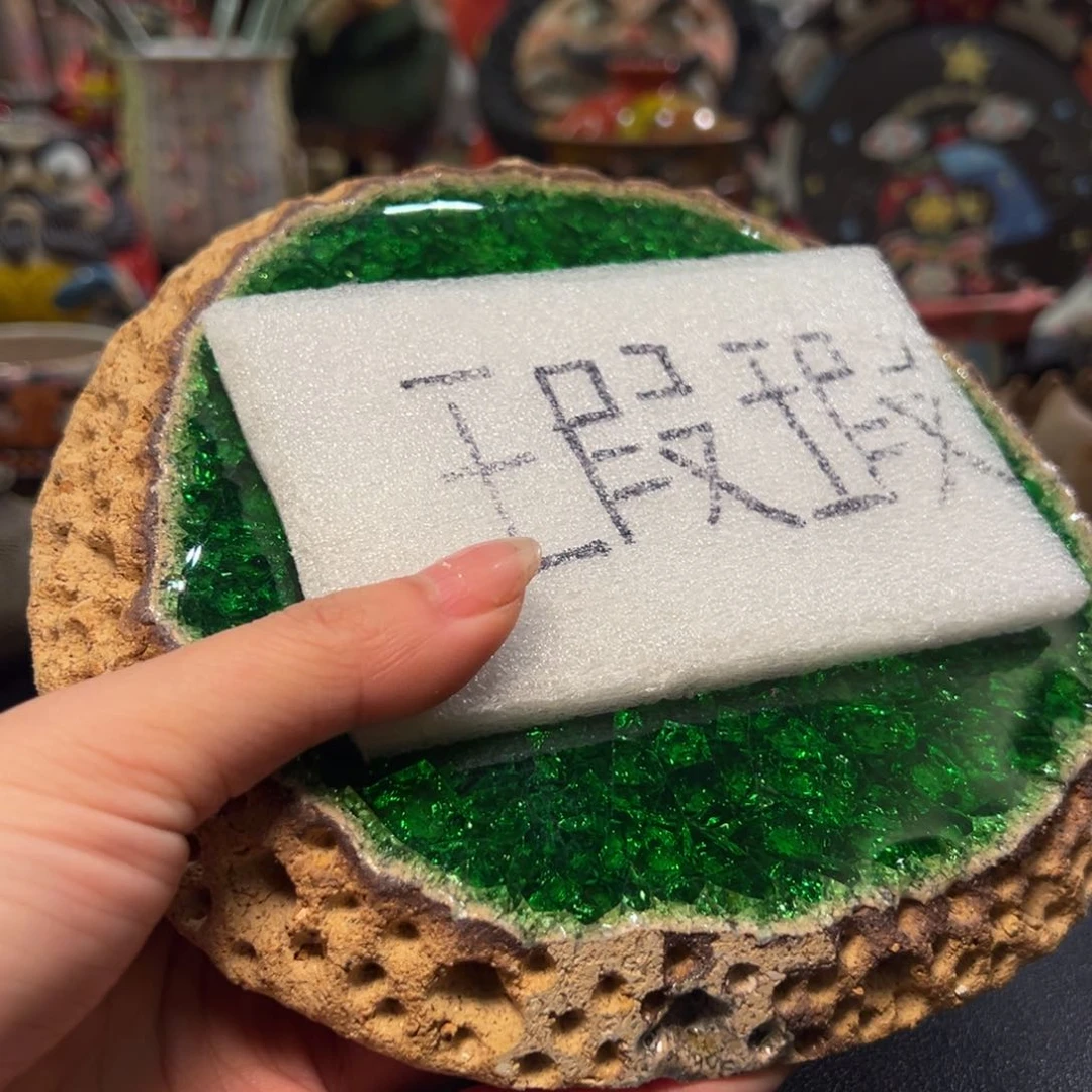 瓷片景德镇设计师