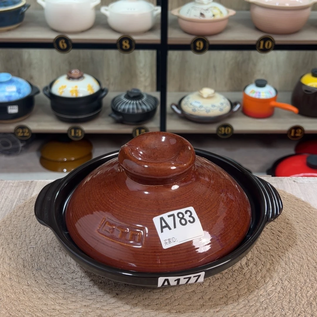 【闪购商品】口径22厘米砂锅微瑕疵品177