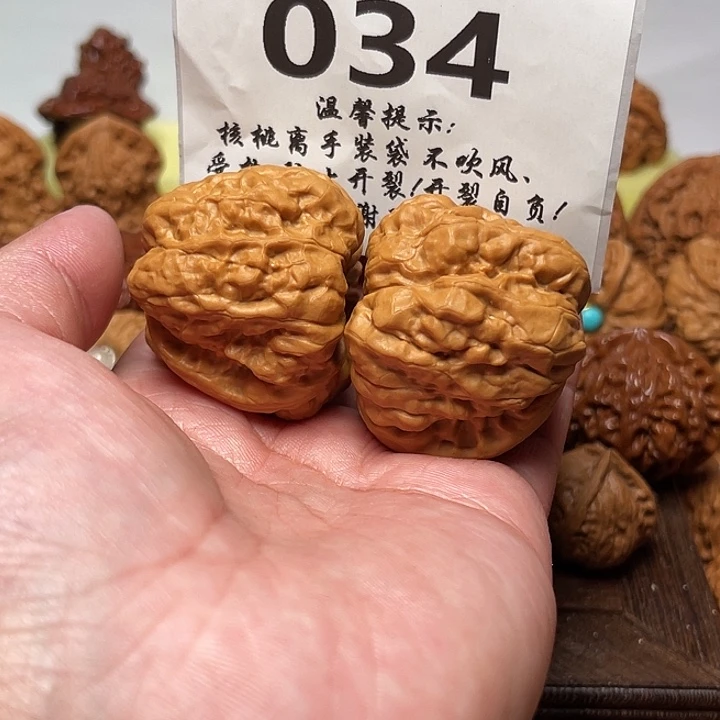 最***前把件桃核蛤蟆头。边41。 034