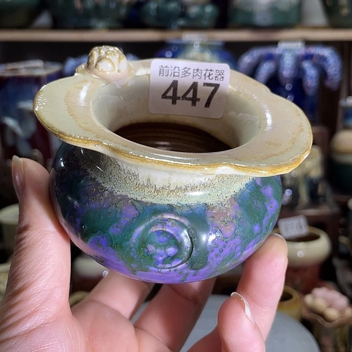 狼盆内口径5高度6