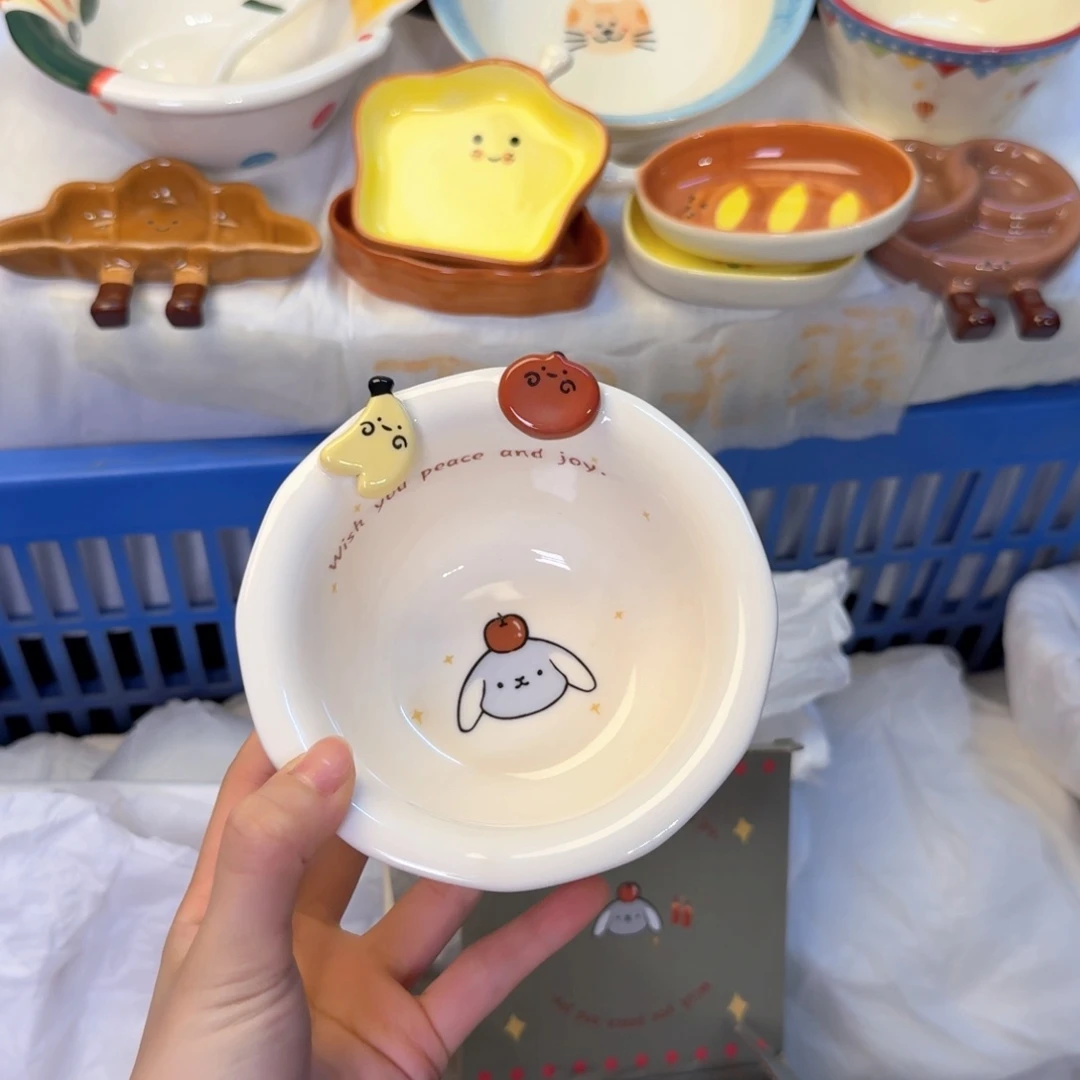 瓷陶瓷陶瓷陶瓷陶瓷