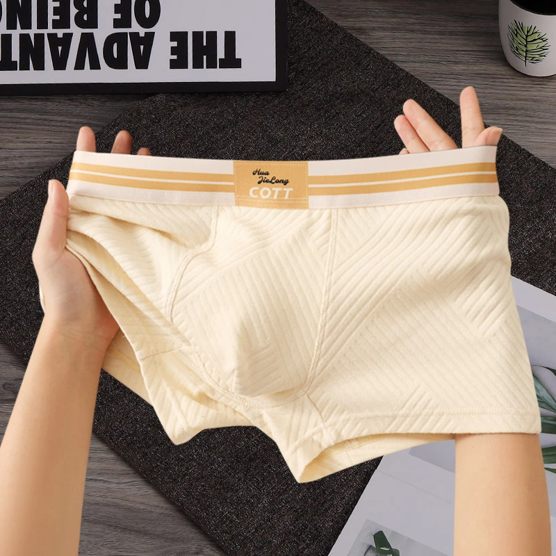 新款纹理男士内裤男款棉质平角裤男款舒适透气短裤衩青年四角裤头