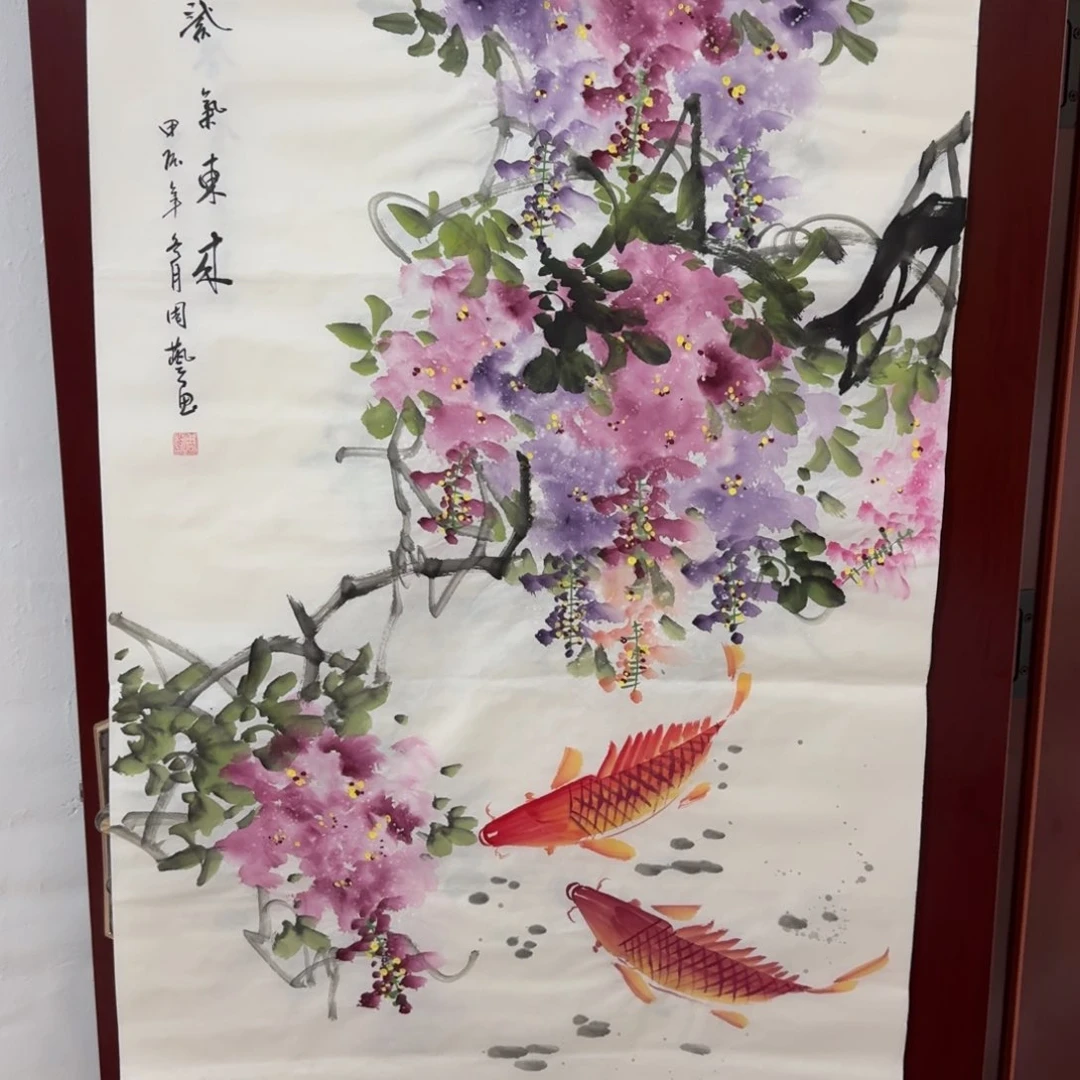 国画晓彤美术馆直播间