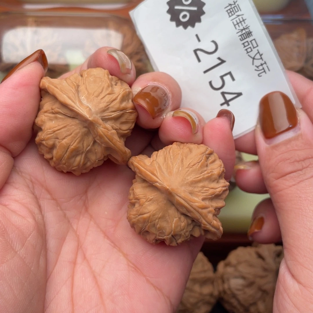 把件文玩核桃38精配图图