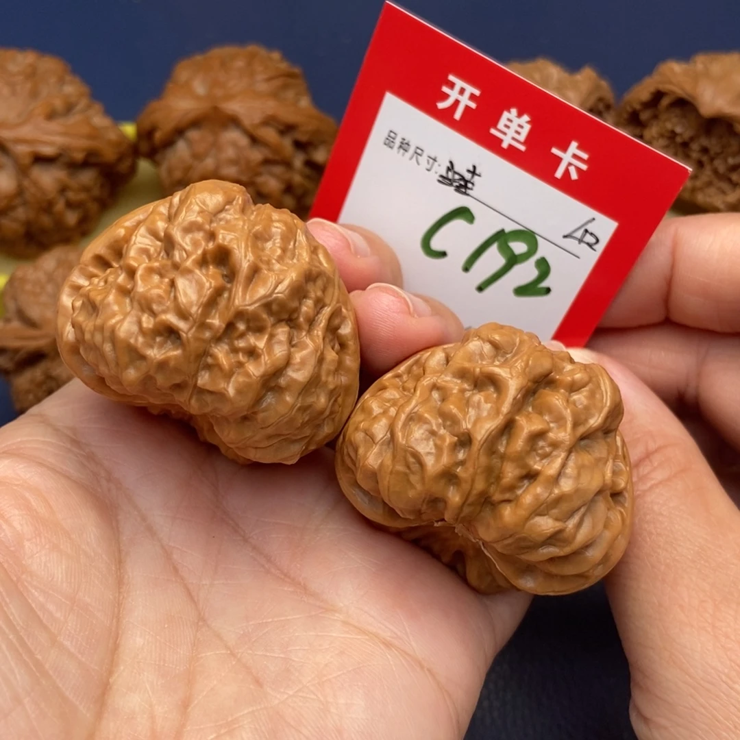 吊坠文玩核桃文玩核桃