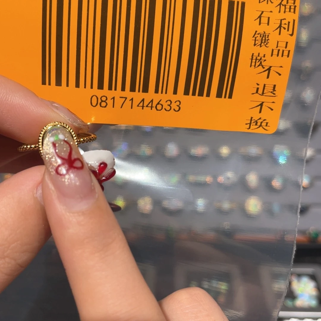 欧泊欧泊戒指银S925镶嵌d**g