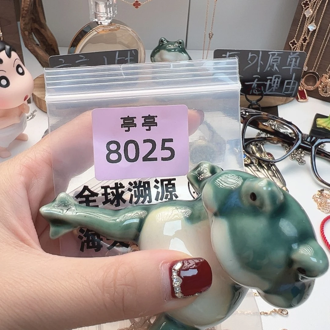 瓷片Ccvvvvvvbbvbvvb
