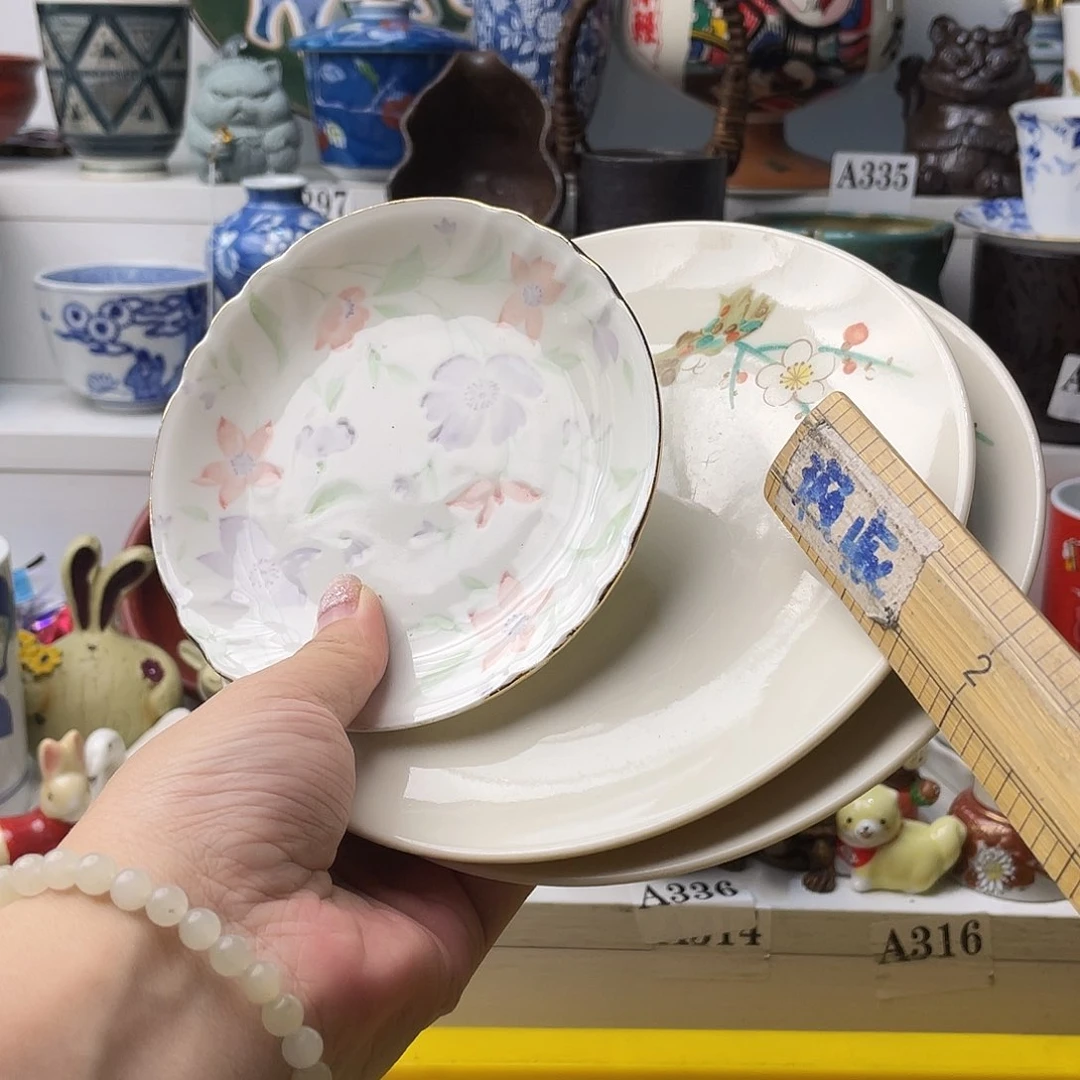 瓷片神****爱哈哈哈来拉了笑拉哈啊