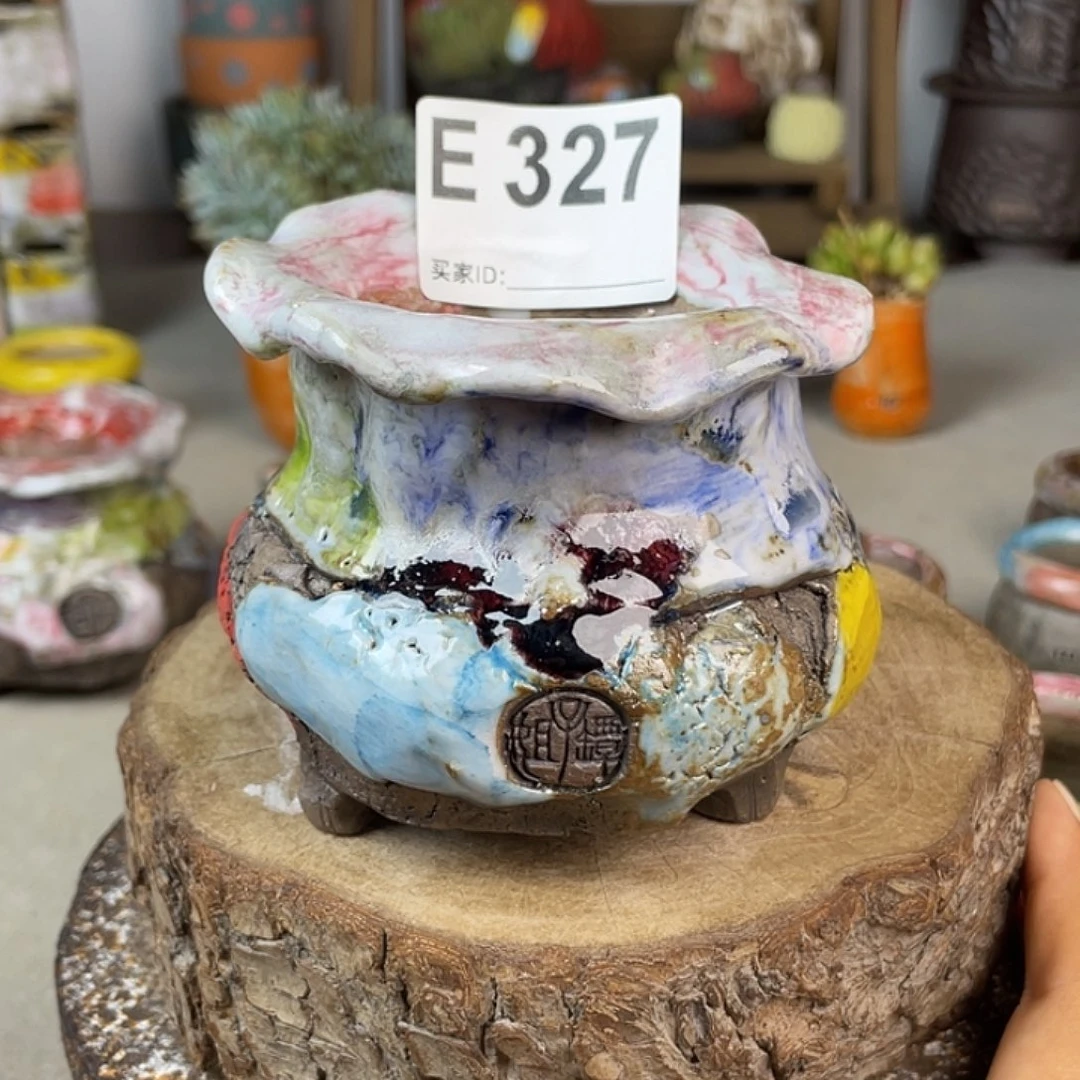 孤品油画山石 老版 内口5左右