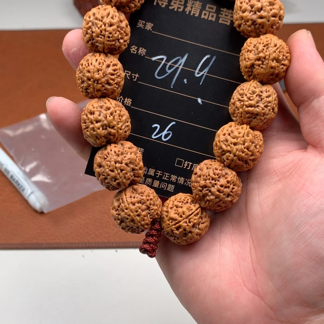 金刚菩提手串26号