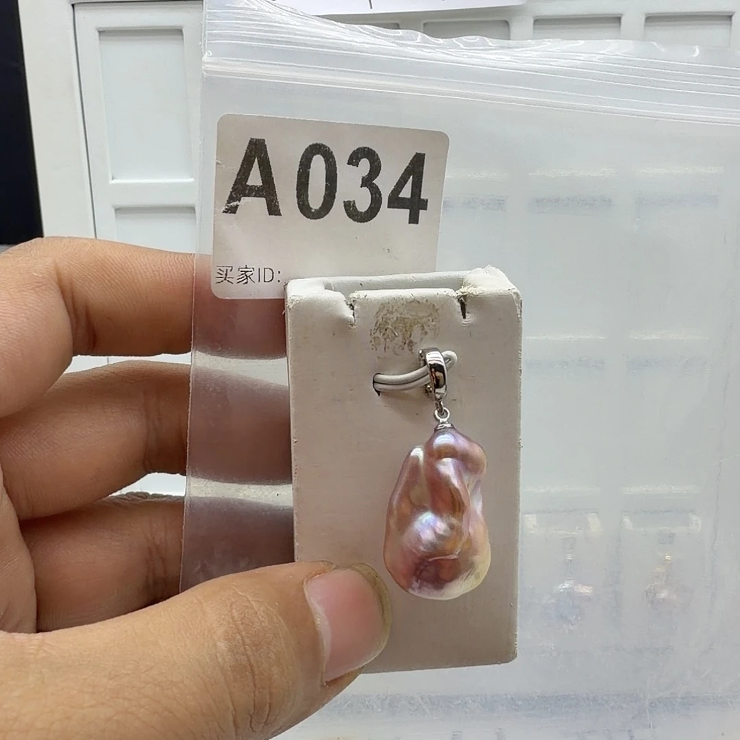 合金淡水珍珠颈饰