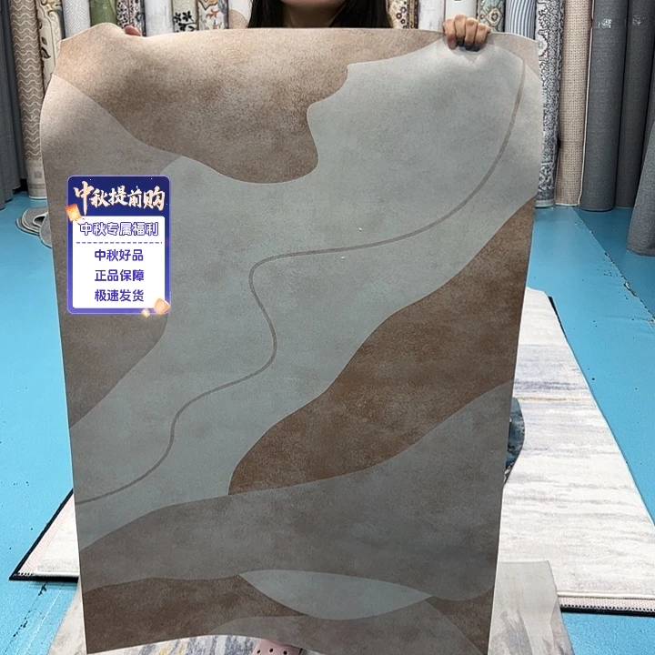 混纺100×160尺寸误差±1-3cm硅藻泥特价福利