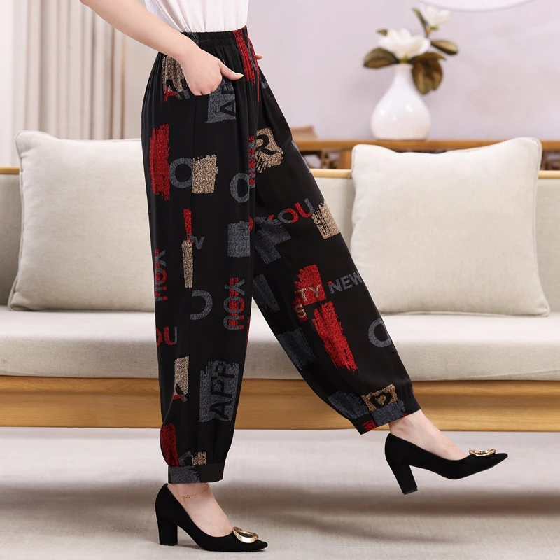 新款妈妈休闲裤大码灯笼裤女夏季薄款宽松防蚊裤高腰中老年棉绸裤