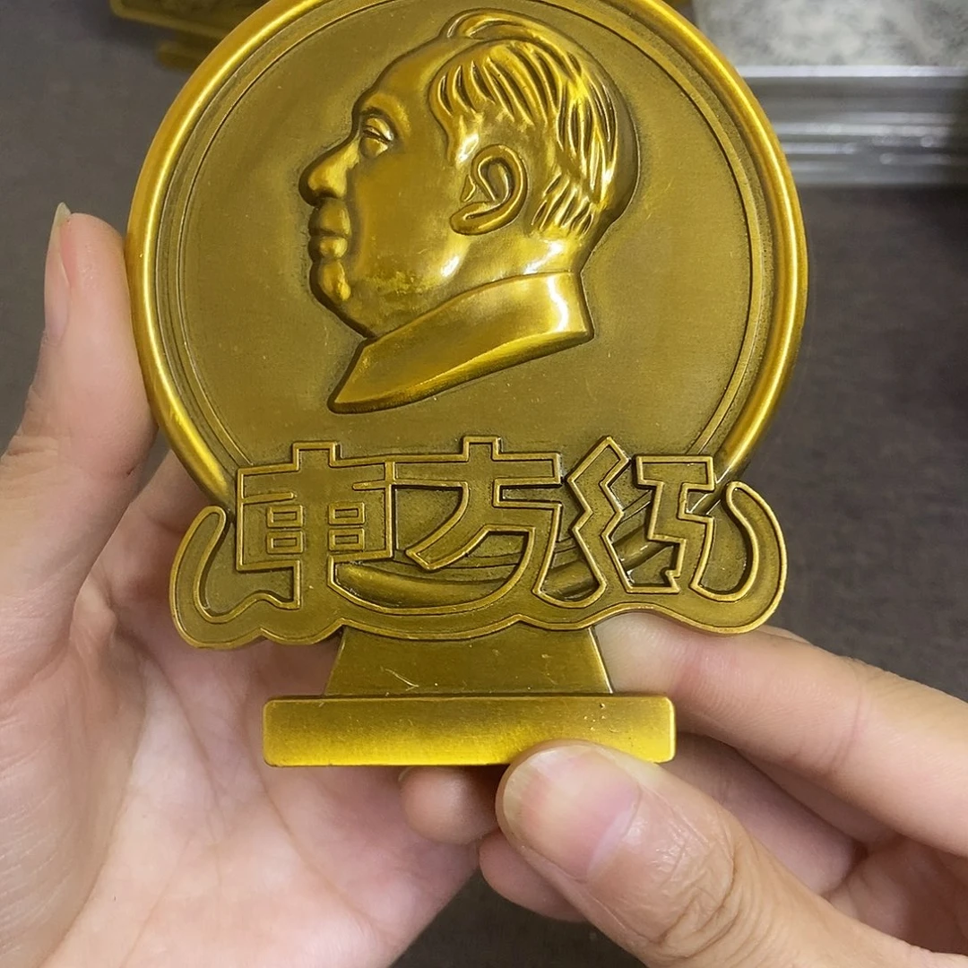 瓷片景德镇陶瓷研究所