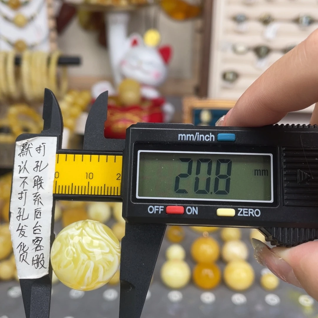 沈***莫蜜蜡未镶嵌裸石49