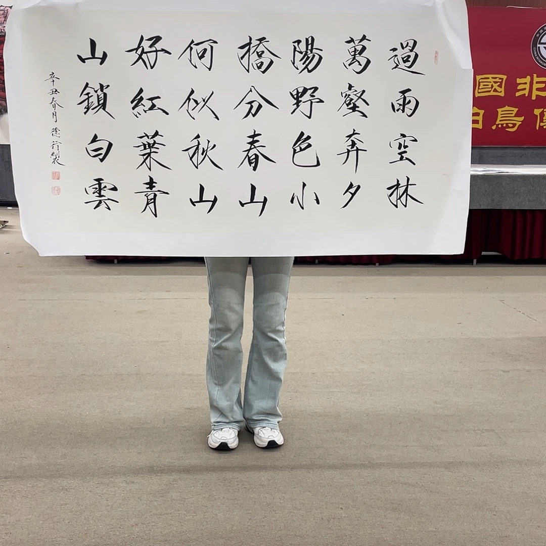国画可口可乐公司在公司推出的一款