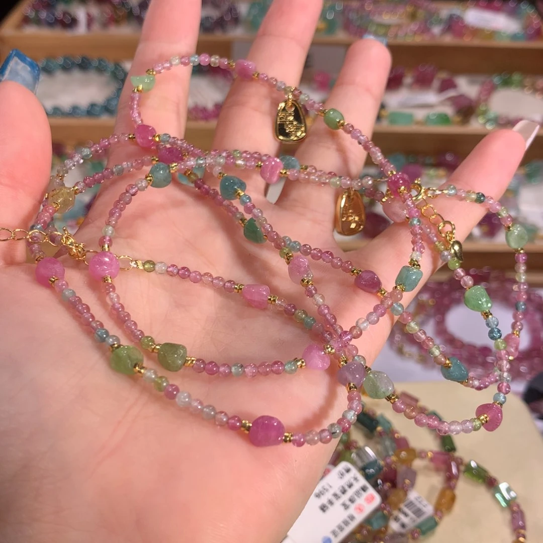 多样性发货一件未镶嵌碧玺