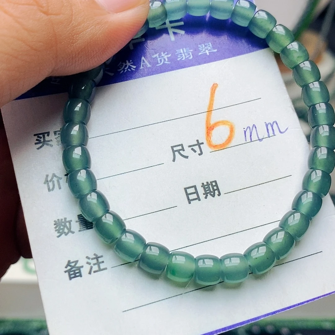 翡翠未镶嵌手链翡翠
