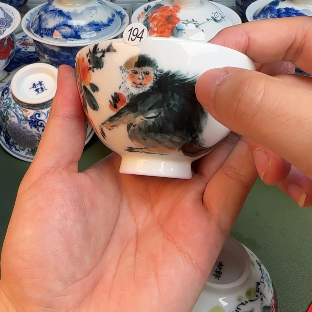 彦祖纯手工手绘茶具194