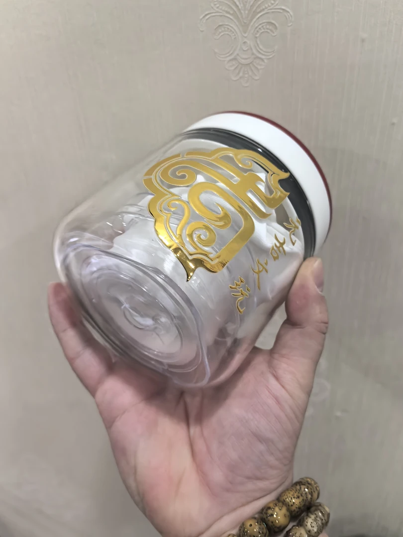 文玩密封罐中号手套线