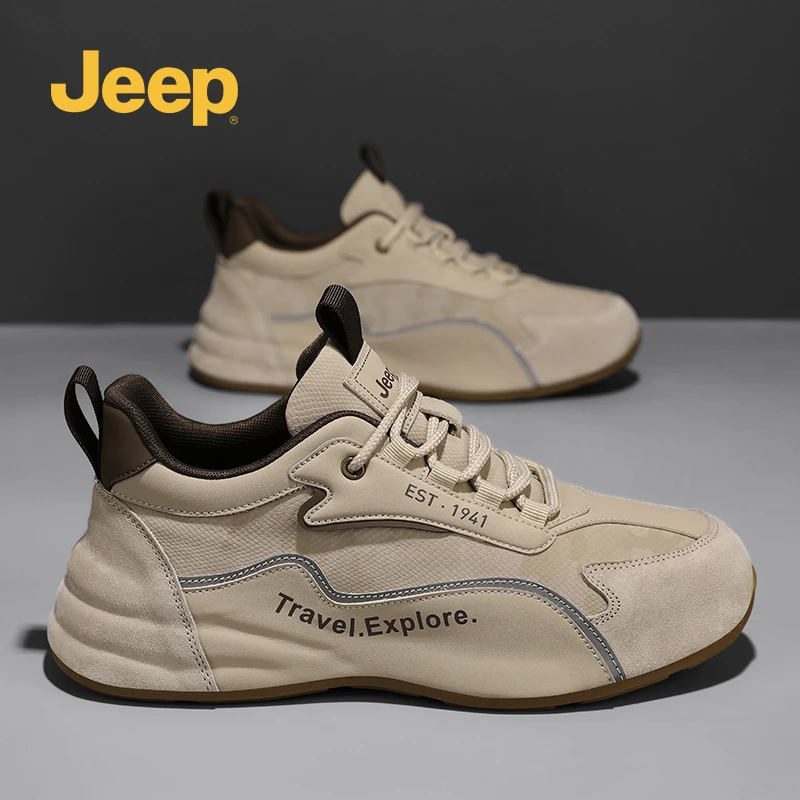 jeep吉普2025新款秋季徒步登山板鞋增高厚底高级感时尚户外休闲鞋