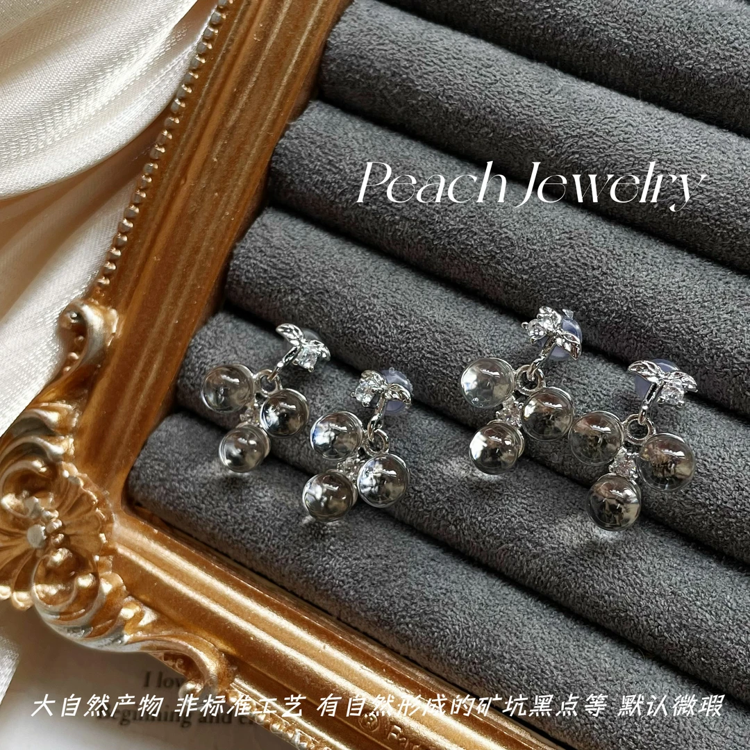 预售 白水晶小葡萄银针耳钉一对 LC99-小 多样性发一颜色微差
